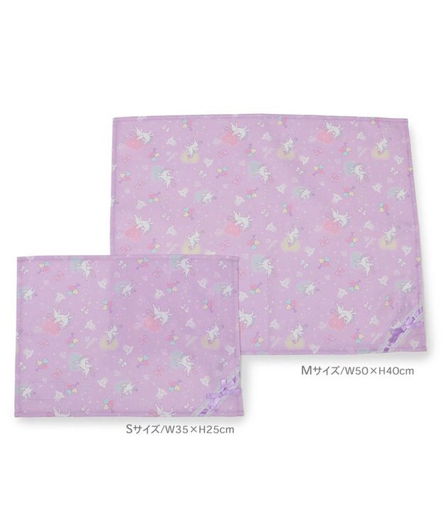 Mother garden マザーガーデン ユニコーン ランチマット M 《ハピネス柄》 -