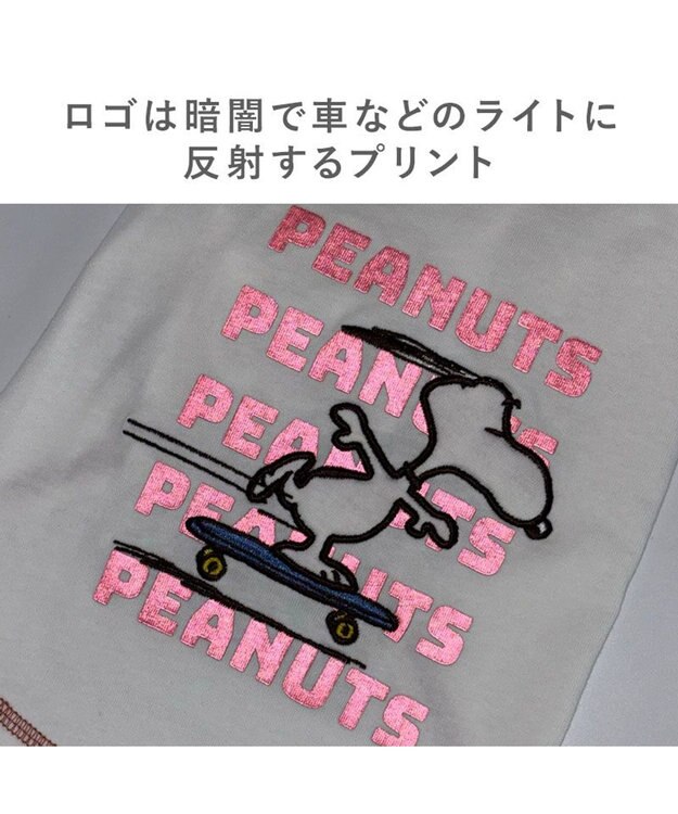PET PARADISE スヌーピー スケボー Tシャツ 《ホワイト》 小型犬 ホワイト