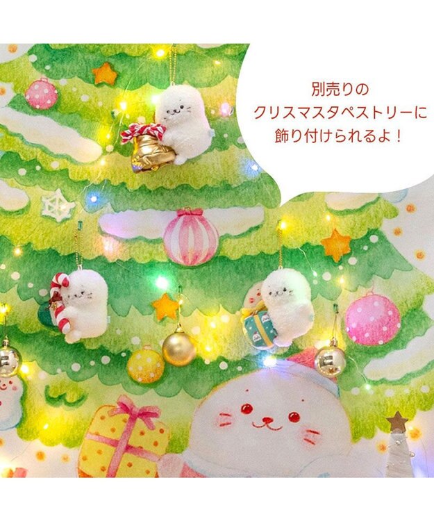 Mother garden しろたん オーナメント キーホルダー 《プレゼント》 単品 プレゼント