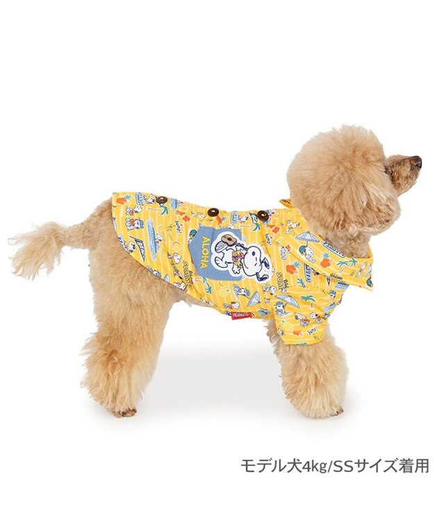 PET PARADISE スヌーピー サマー アロハシャツ 小型犬 イエロー