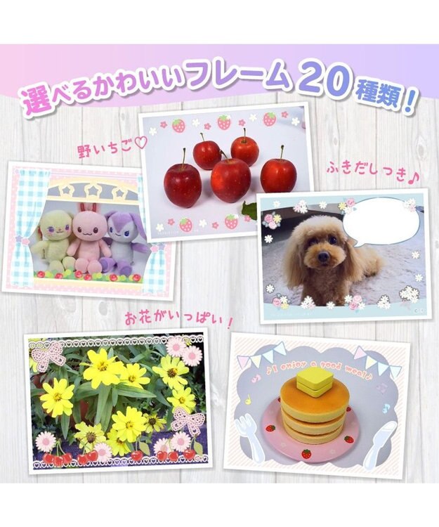 Mother garden ミラーレス一眼風デザイン マザーガーデン 初めての キッズカメラ ユニコーン 専用ケース付き ラベンダー 紫