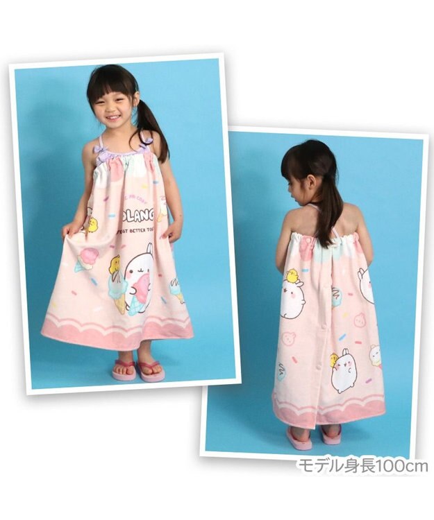 Mother garden マザーガーデン MOLANG モラン 水泳 ラップタオル 60×120cm 《アイス柄》 -