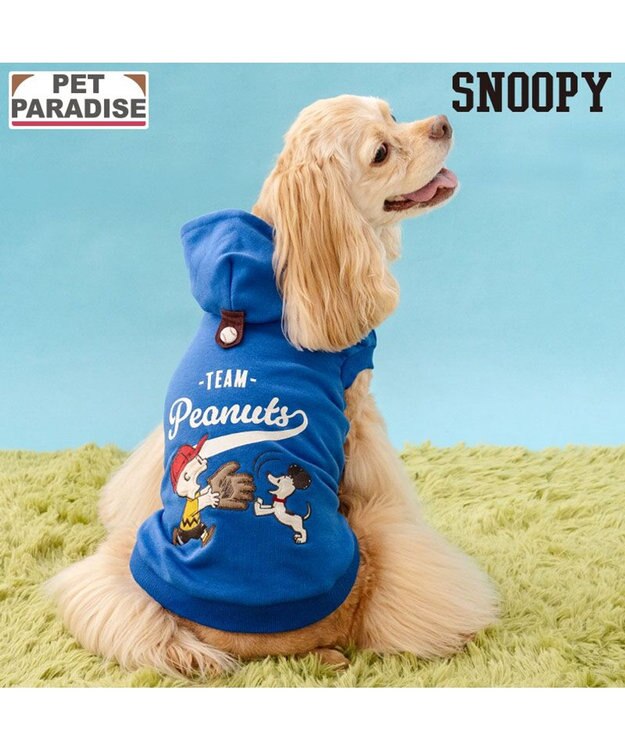PET PARADISE スヌーピー 野球パーカー 《 ビンテージ 柄》 ブルー 中型犬 大型犬
