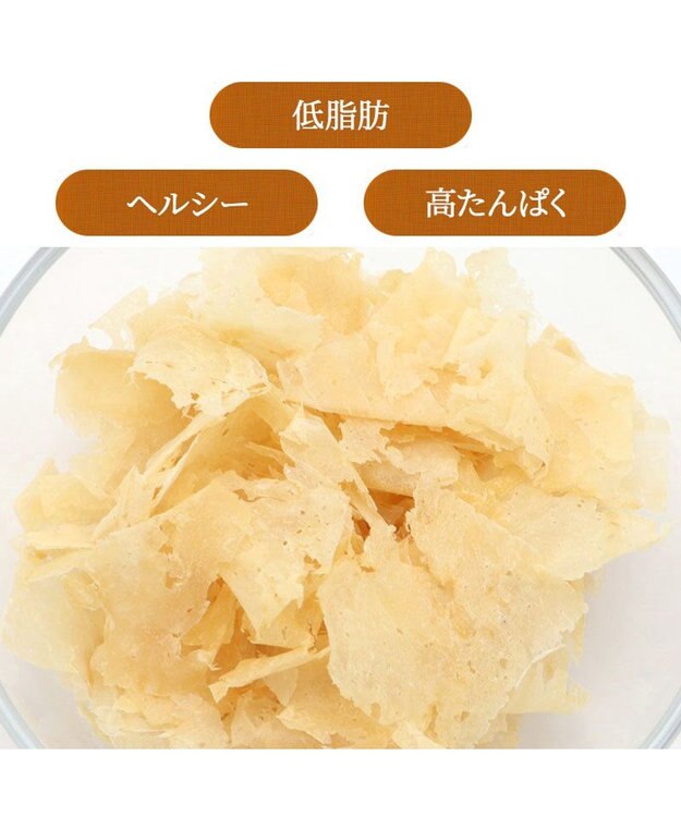 PET PARADISE ふわふわ鶏ささみ 50g 国産 -