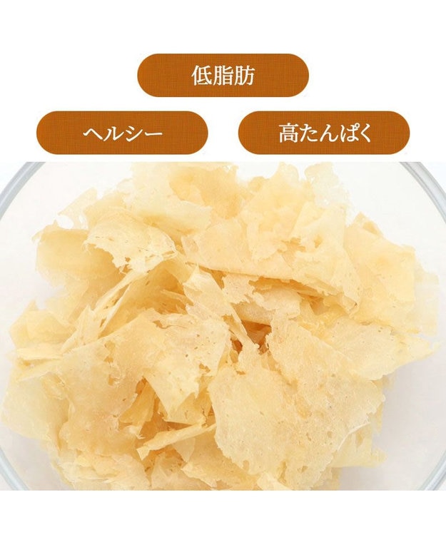 PET PARADISE ふわふわ鶏ささみ 50g 国産 -