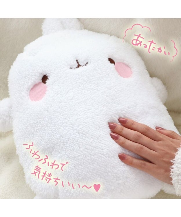 マザーガーデン MOLANG モラン ゆたんぽカバー付き / Mother