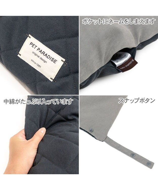 PET PARADISE ペットパラダイス カート用 クッション 《キルティング》 ブラック