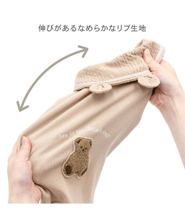 PET PARADISE ペットパラダイス くまちゃん襟 プレミアム ペティヒート Tシャツ 小型犬 モカ