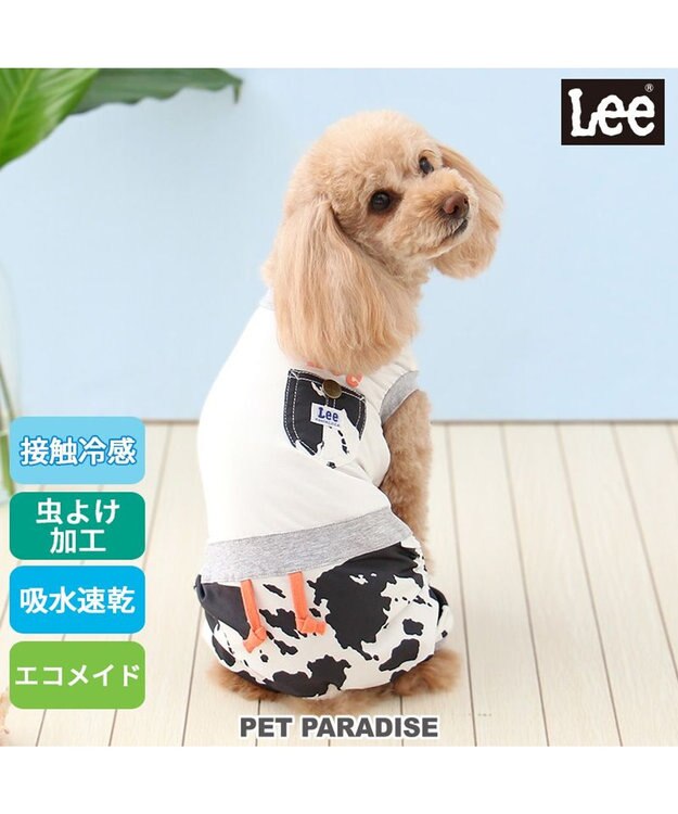 PET PARADISE Ｌｅｅ エコメイド 天竺 ロンパース 《牛柄》 小型犬 牛柄