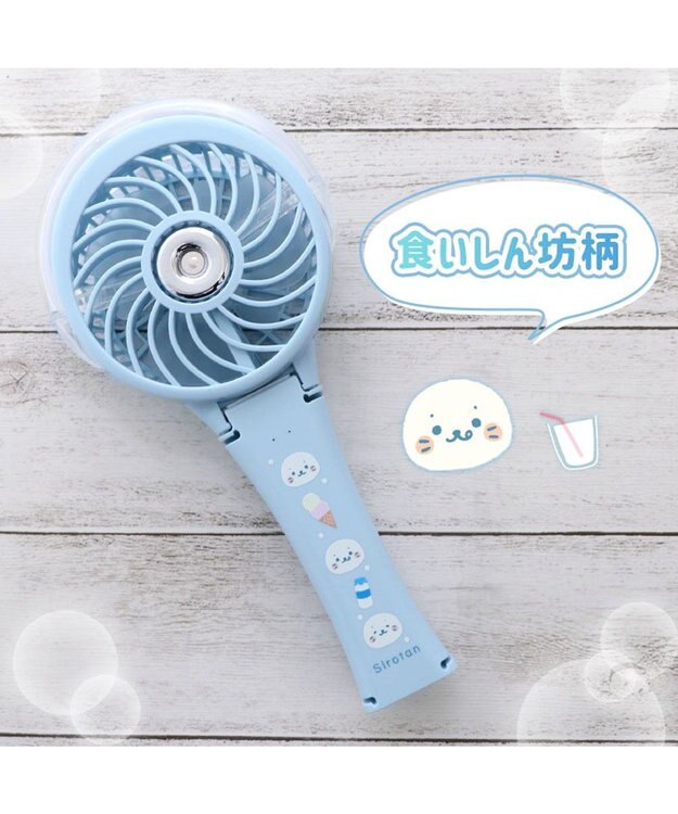 Mother garden しろたん ミストファン 《食いしん坊柄》 食いしん坊柄