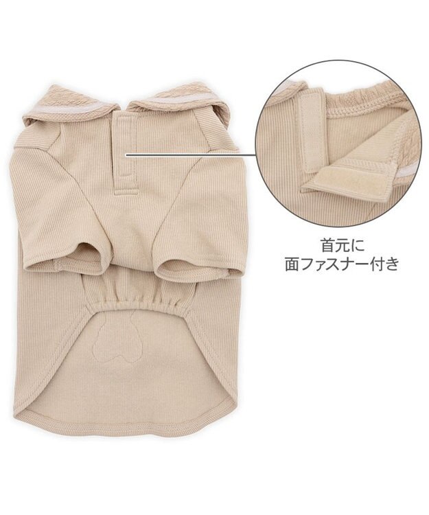 PET PARADISE ペットパラダイス くまちゃん襟 プレミアム ペティヒート Tシャツ 小型犬 モカ