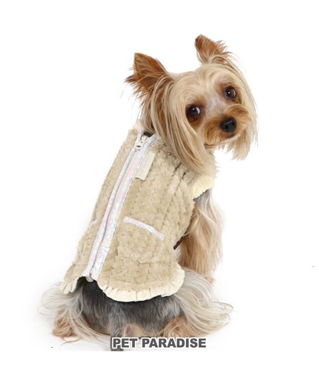 PET PARADISE 犬 服 背中開き ベスト 【小型犬】 ボア ベージュ ベージュ