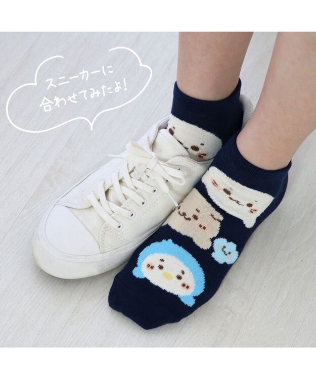 Mother garden しろたん スニーカー丈ソックス 3足セット 21～24cm 《顔ぼんアイス/お友達カラフル/お友達フェイス》 顔ぼんアイス/お友達カラフル/お友達フェイス