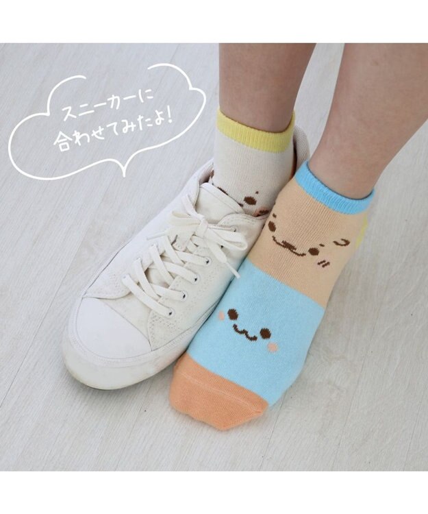 Mother garden しろたん スニーカー丈ソックス 3足セット 21～24cm 《顔ぼんアイス/お友達カラフル/お友達フェイス》 顔ぼんアイス/お友達カラフル/お友達フェイス