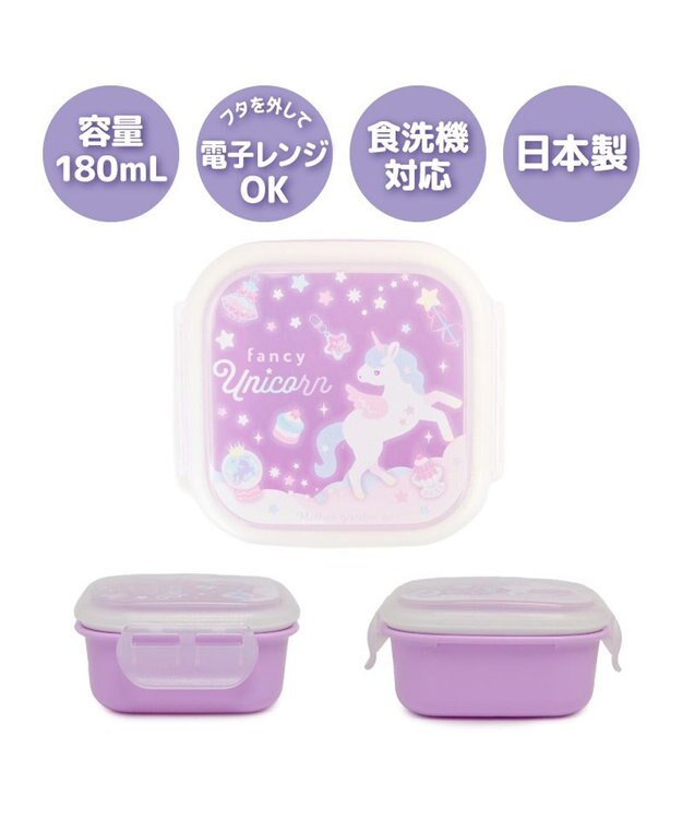 Mother garden マザーガーデン ユニコーン フルーツケース 《ファンシー柄》 ファンシー柄