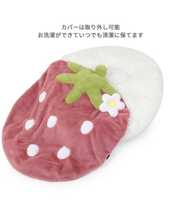 PET PARADISE ネット店限定  くすみ苺 クッション (70×71cm)  小型犬 ピンク