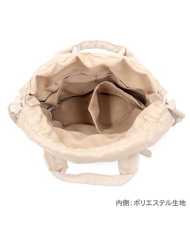 PET PARADISE ペットパラダイス くまちゃん お散歩 ショルダー ベージュ