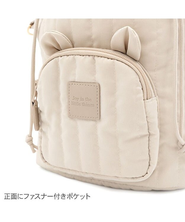 PET PARADISE ペットパラダイス くまちゃん お散歩 ショルダー ベージュ