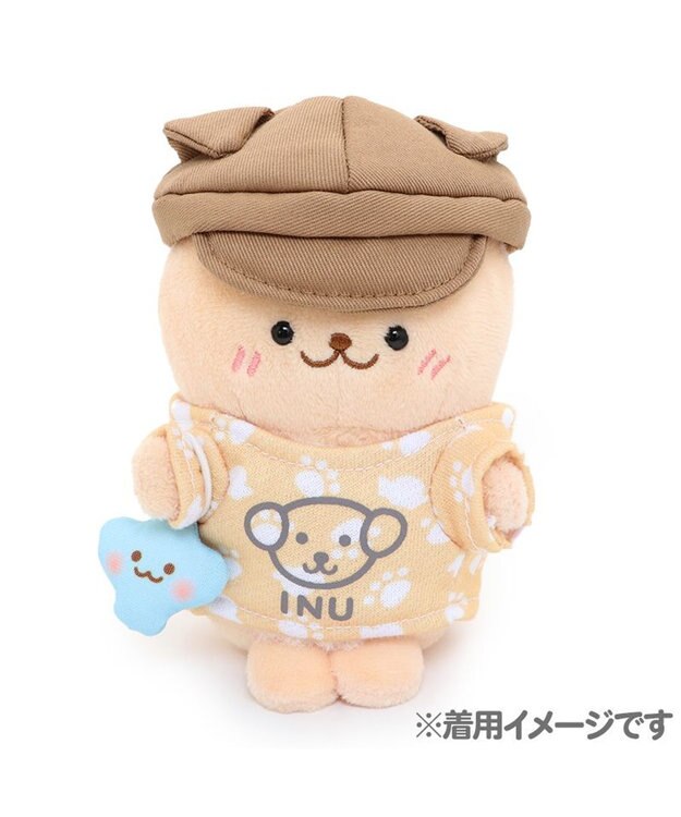 Mother garden しろたん ついてきちゃうしろたん マスコット 着せ替え服 ねこ服 いぬ服  《単品》 いぬ服