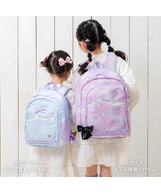 Mother garden マザーガーデン ユニコーン リュック 【Ｍサイズ】  《 ぷっくり柄》 ぷっくり