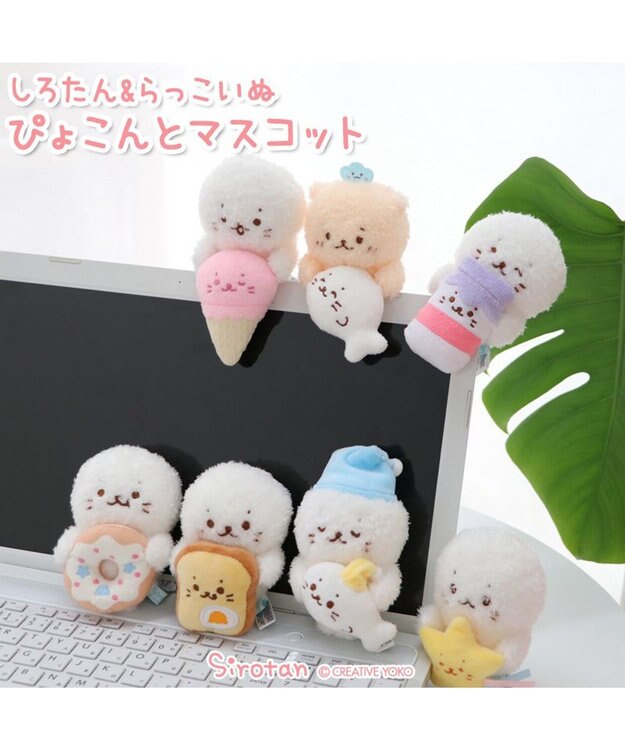 ❶ hatto☆mama様(5点)ロラライハリス Amazon | 《ロラライハリスパネル》Loralie Designs Fabric