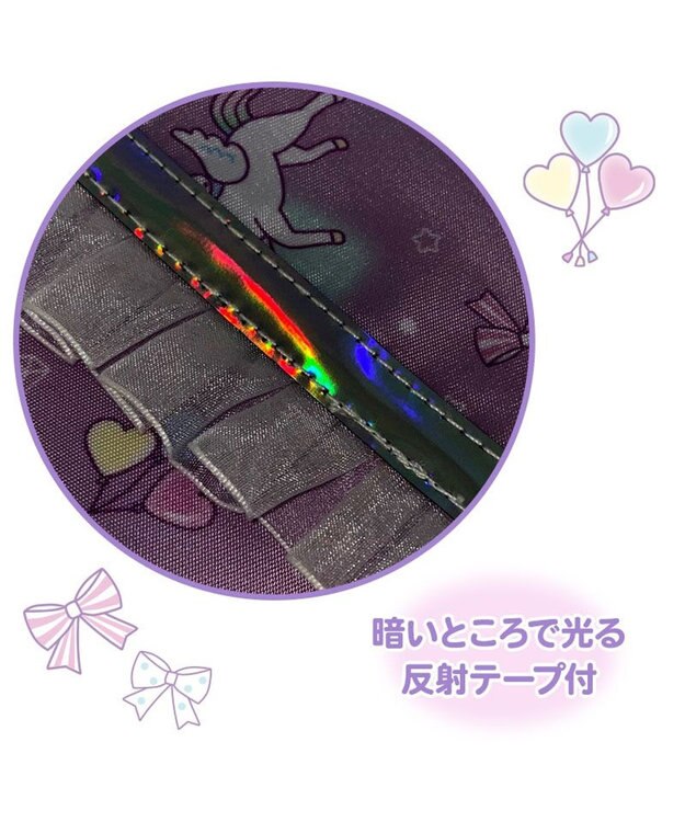 Mother garden マザーガーデン ユニコーン レッスンバッグ 《ハピネス柄》 -