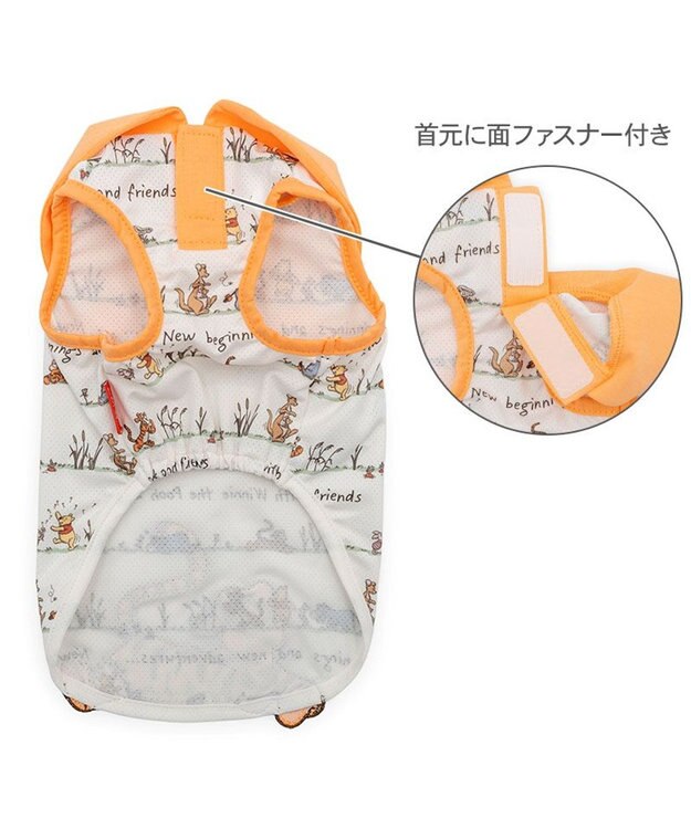 PET PARADISE ディズニー くまのプーさん ティガー  のんびり タンクトップ 小型犬 オレンジ