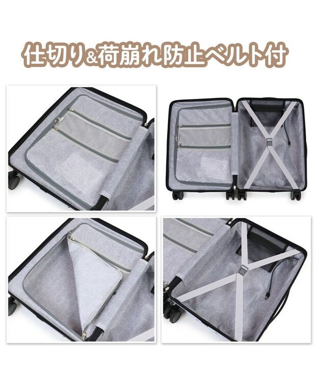 Mother garden しろたん スーツケース  エンブレム《白》 白