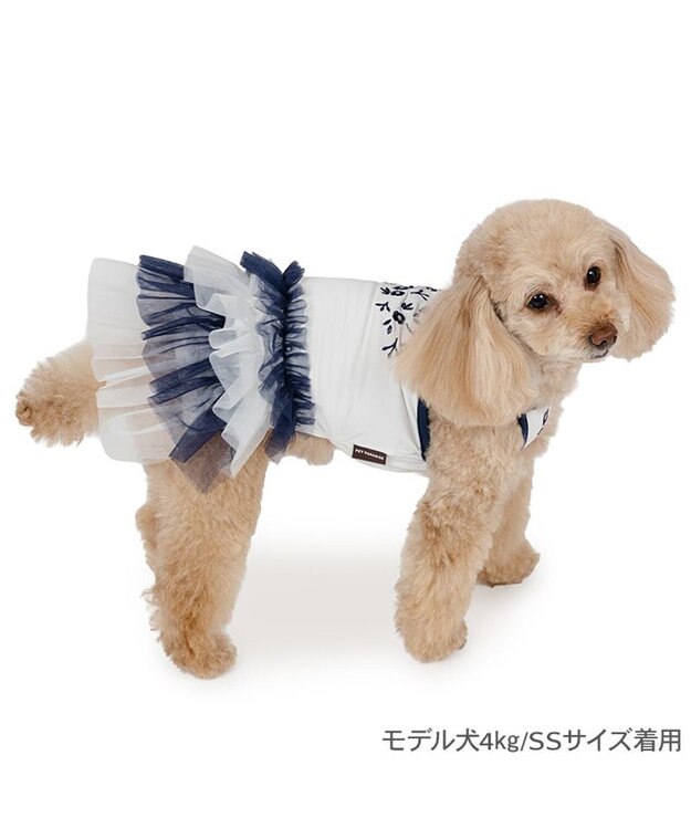 PET PARADISE ペットパラダイス 接触冷感 チュール ワンピース 小型犬 ホワイト×ネイビー