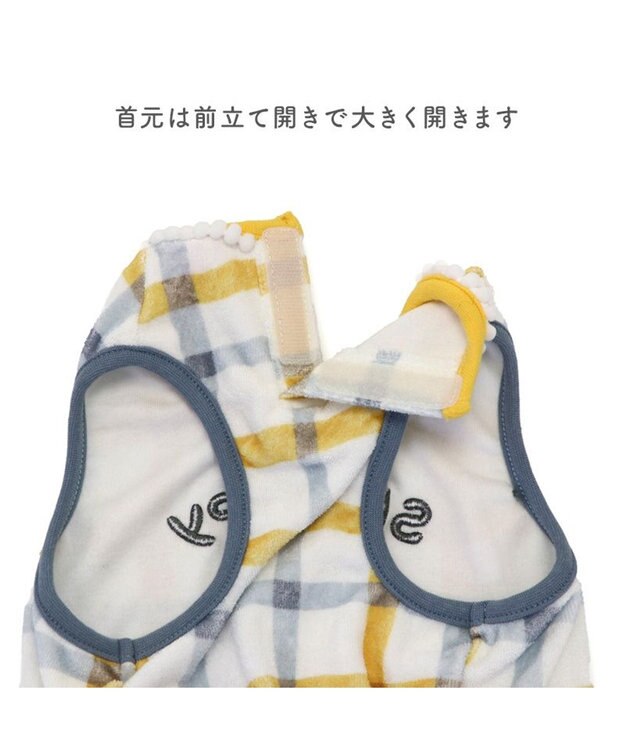 PET PARADISE スヌーピー サーモキープ タンクトップ 《ひょこっと柄》 超小型犬 小型犬 ホワイト×イエロー