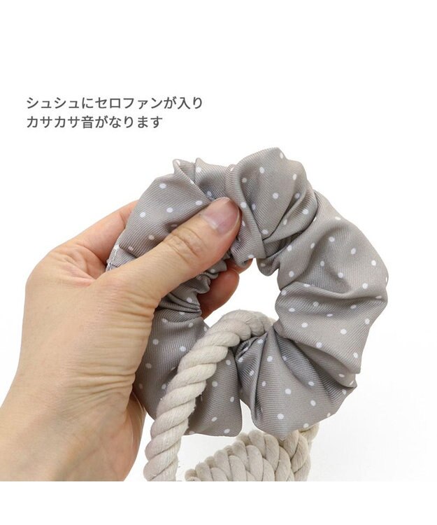 PET PARADISE ペットパラダイス 引っ張り シュシュ トイ  《 花柄 / ドット柄 》 水玉