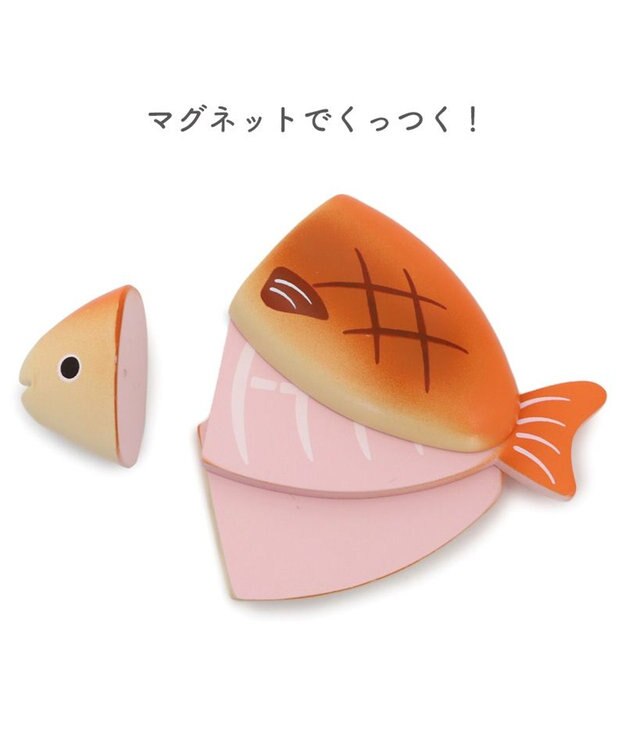 【一点もの】としごママさま専用☆3月の飾り マザーガーデン 木製 おさかな 3まいおろし / Mother garden