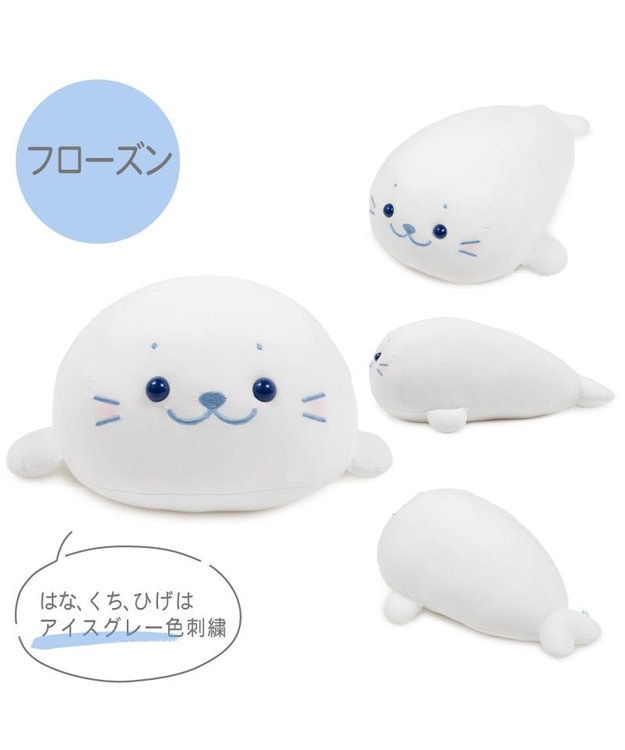 ノンジャンル ぬいぐるみ 大量 約60体セット しろたん カバーが外せる抱き枕 《桜 ふんわり》 大 85cm