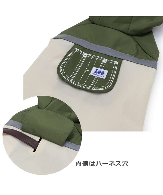 PET PARADISE Lee ポケットレインパーカー 中型犬 0