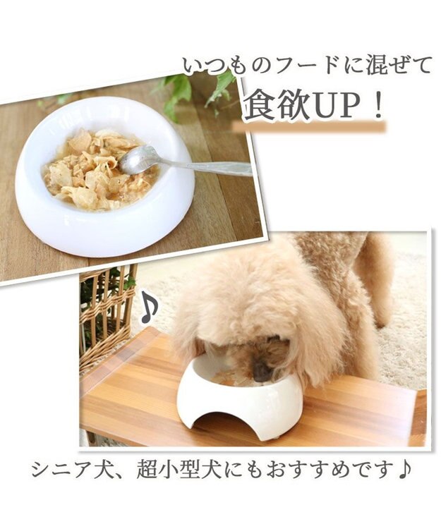 PET PARADISE ふわふわ鶏ささみ 50g 国産 -