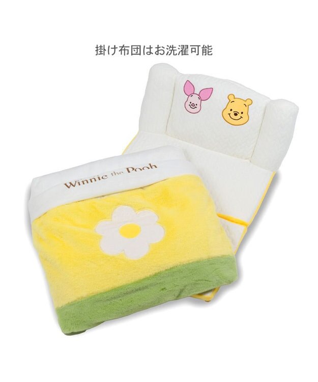 PET PARADISE ディズニー くまのプーさん すやすや ベッド 小型犬 イエロー