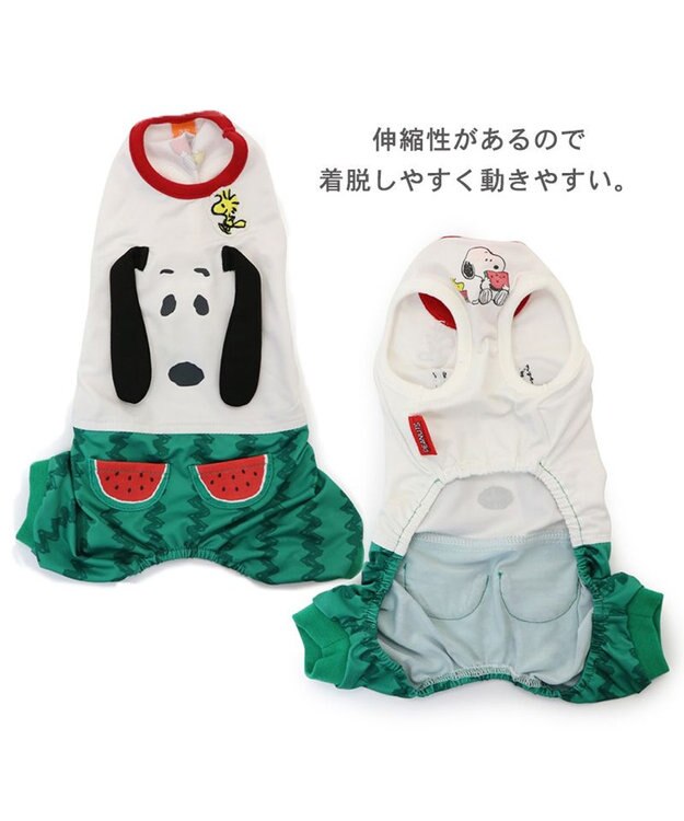 スヌーピー犬服 ペットパラダイスS 冷感つなぎ Amazon | ペットパラダイス 犬 服 パンツつなぎ スヌーピー 小型