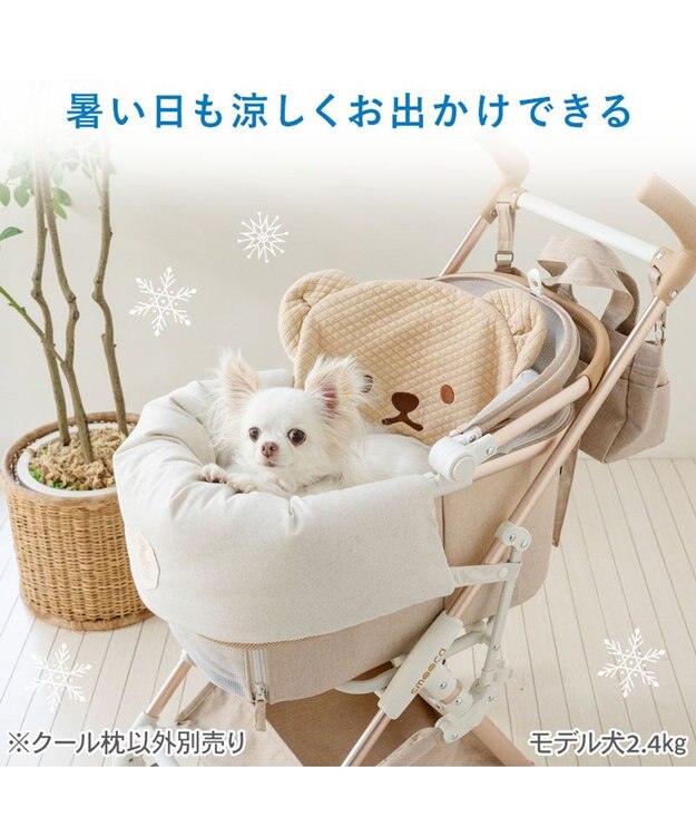 PET PARADISE ペットパラダイス くまちゃん クール枕 ベージュ
