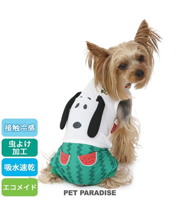 PET PARADISE 犬の服 春夏 ひんやり クール 接触冷感 虫よけ スヌーピー スイカ柄 パンツ つなぎ 【小型犬】 緑