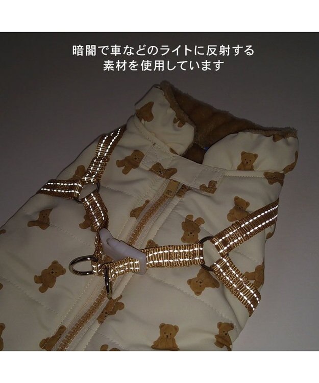 PET PARADISE ペットパラダイス くまちゃん アウターハーネス 小型犬 オフホワイト