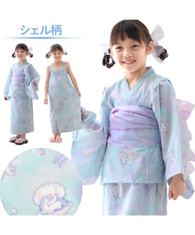 Mother garden 2025 マザーガーデン ユニコーン 2Way 浴衣  《シェル》　110/120/130/140 シェル