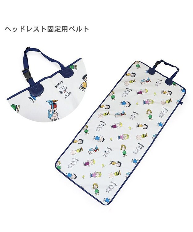 PET PARADISE スヌーピー ドライブシート 助手席 《フレンズ柄》 ホワイト