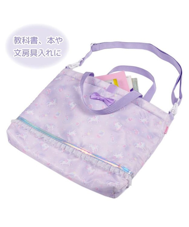 Mother garden マザーガーデン ユニコーン レッスンバッグ 《ファンシー柄》 ファンシー柄