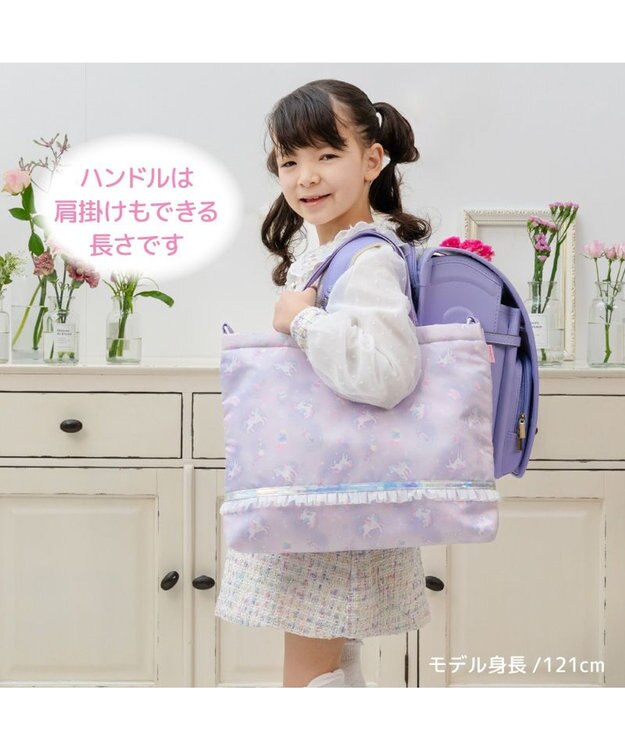 Mother garden マザーガーデン ユニコーン レッスンバッグ 《ファンシー柄》 ファンシー柄