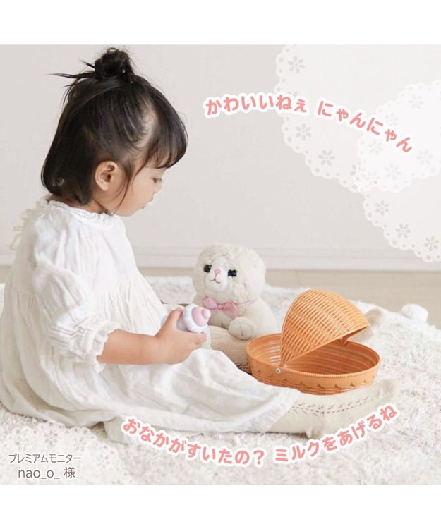 Mother garden  マザーガーデン さわってねこちゃん&バスケット ミルクティースコティッシュフォールド