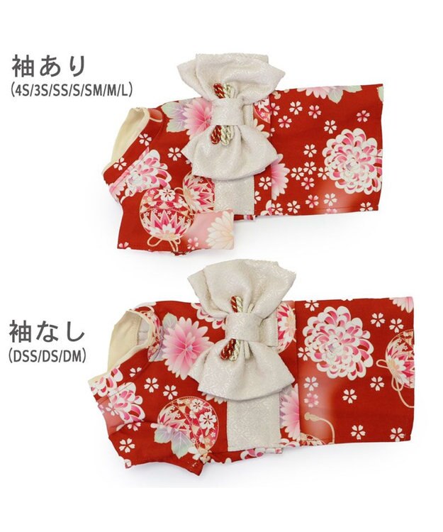 PET PARADISE ペットパラダイス 手毬菊 着物 小型犬 レッド