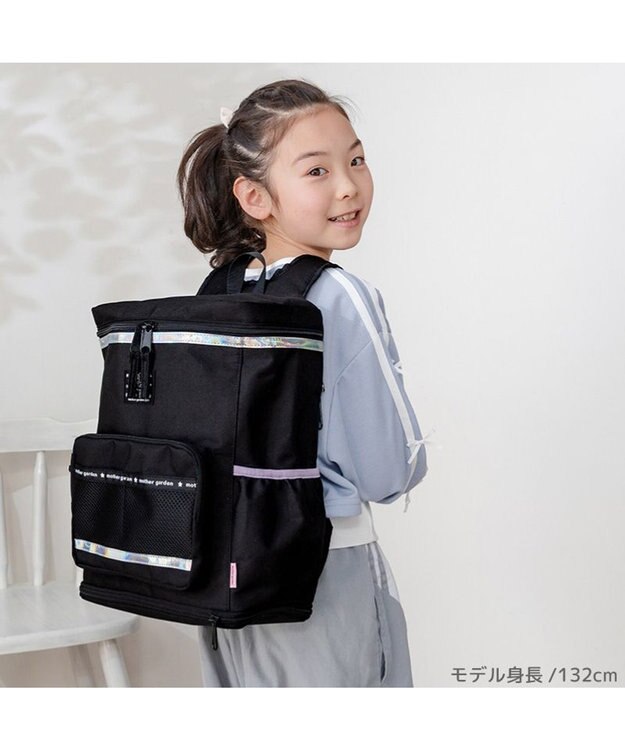 Mother garden マザーガーデン スクエアリュック 【Lサイズ】  《ブラック》 ブラック