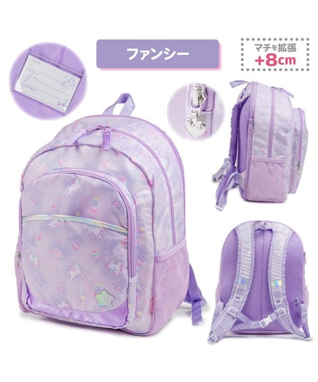 MILK ユニコーン柄リュック マザーガーデン ユニコーン 子供用 リュックサック 【Lサイズ
