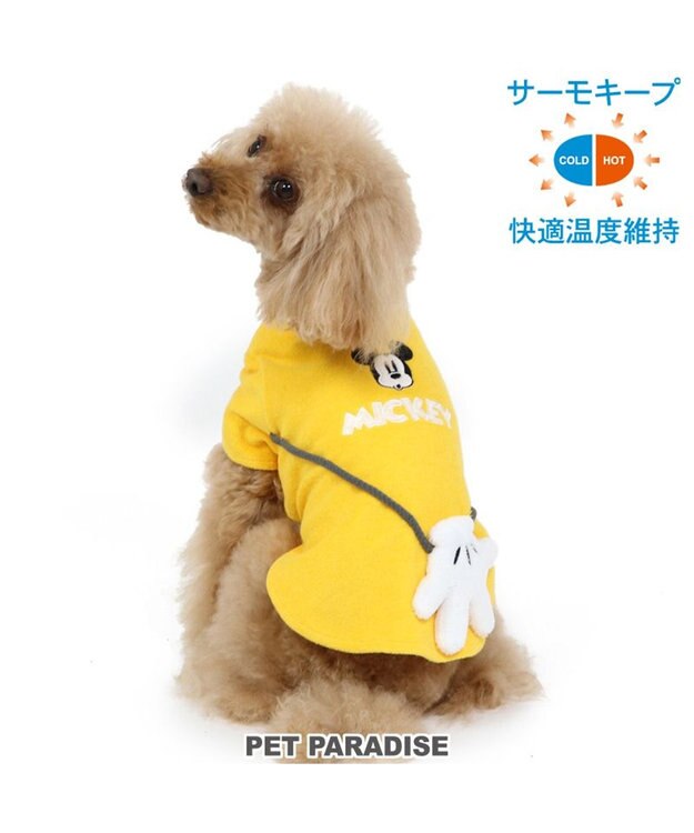 PET PARADISE 犬の服 犬 ディズニー ミッキーマウス tシャツ 【小型犬】 サーモキープ アイコン 黄