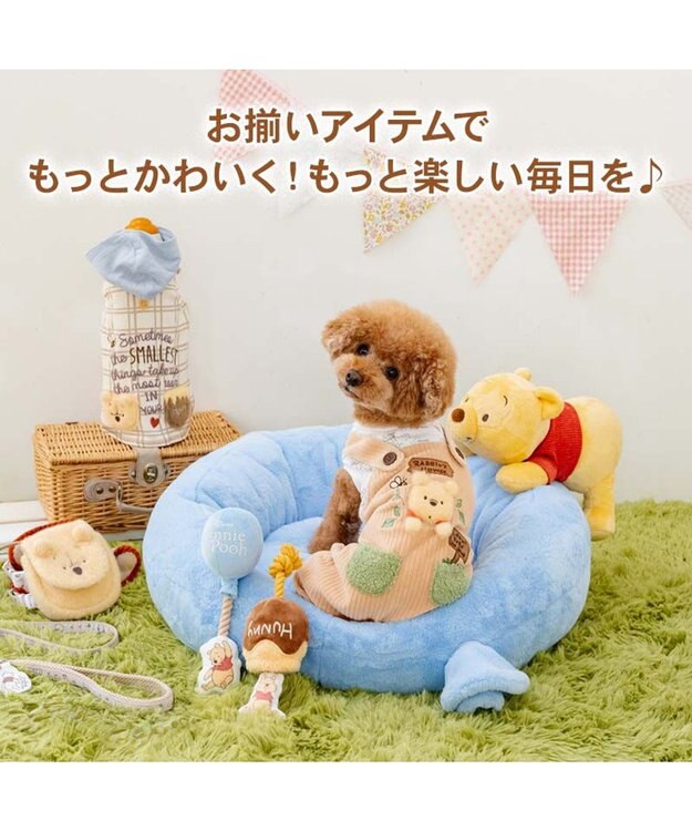 PET PARADISE ディズニー くまのプーさん 丸型 ベット 《風船》 小型犬 水色
